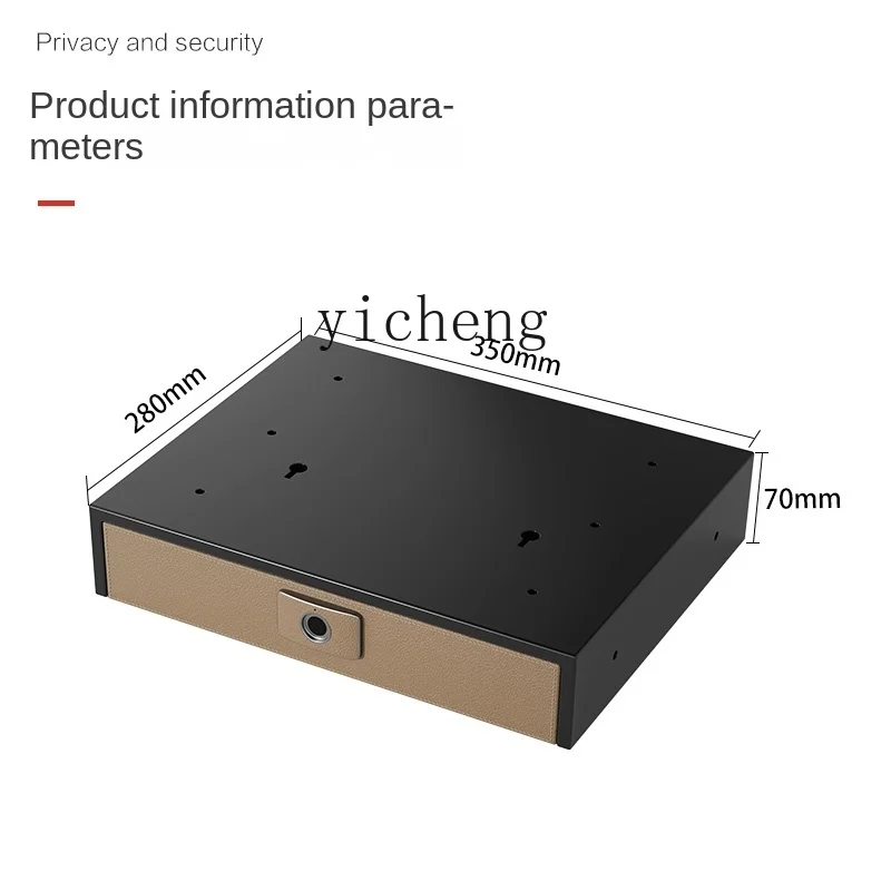 Xl Safe Ceiling Jewelry Storage Box Password Drawer Wardrobe Hidden Safe Fingerprint Password
Xl Safe Ceiling Jewelry Storage Box Password Drawer Wardrobe Hidden Safe Fingerprint Password