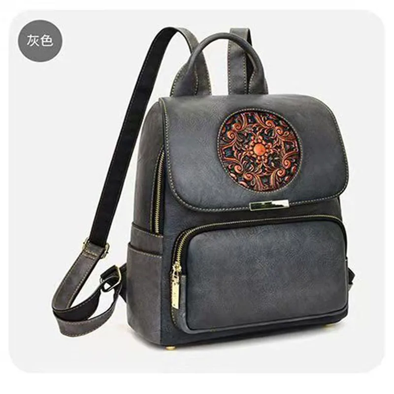 Новый женский рюкзак с тиснением в китайском стиле, высококачественная повседневная сумка, рюкзак большой вместимости в стиле ретро.
Новый женский рюкзак с тиснением в китайском стиле, высококачественная повседневная сумка, рюкзак большой вместимости в стиле ретро.