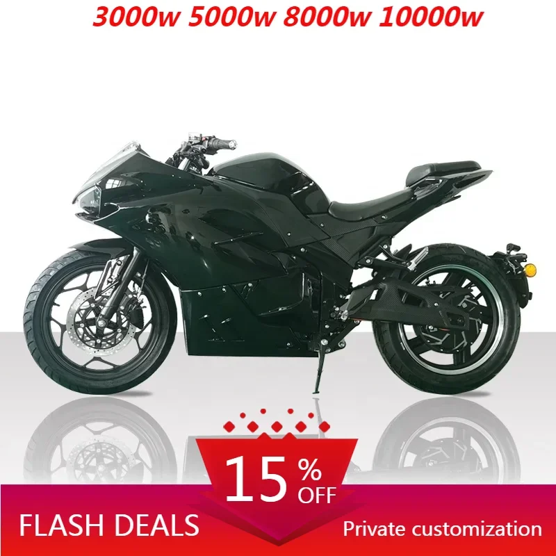 JUFENG Range 200km Adult 72V 5000W 130KM/H Matt Black Electric Bike Electric Motorcycles
JUFENG Range 200km Adult 72V 5000W 130KM/H Matt Black Electric Bike Electric Motorcycles