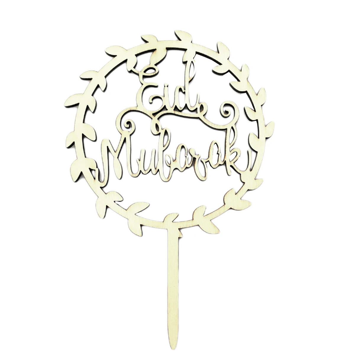 Wooden Toothpick Cake Toppers Flags Muslim Eid Mubarak Decor Birthday Wedding Baby Shower Party Supplies Food Grade Material
Wooden Toothpick Cake Toppers Flags Muslim Eid Mubarak Decor Birthday Wedding Baby Shower Party Supplies Food Grade Material