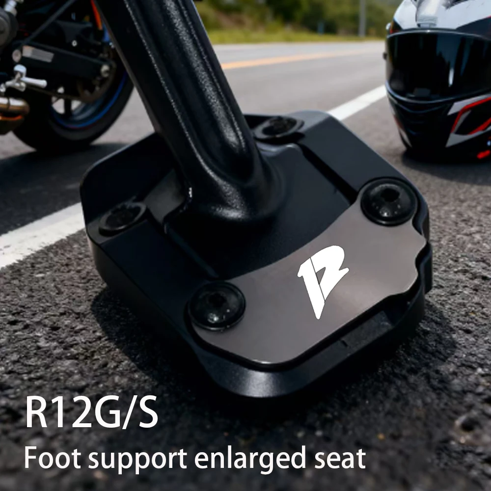 Для BMW R12 GS Противоскользящая увеличенная база R12 G/S Мотоциклетная подставка для велосипеда Удлинитель боковой подставки для ног Удлинитель опорной пластины
Для BMW R12 GS Противоскользящая увеличенная база R12 G/S Мотоциклетная подставка для велосипеда Удлинитель боковой подставки для ног Удлинитель опорной пластины