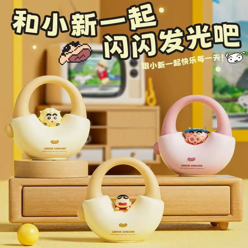 Crayon Shinchan Portable Silicone Night Light Cute Cartoon Bedside Lamp Bedroom Ambient Sleep Companion Anime Figurine Fans Gift
Crayon Shinchan Portable Silicone Night Light Cute Cartoon Bedside Lamp Bedroom Ambient Sleep Companion Anime Figurine Fans Gift