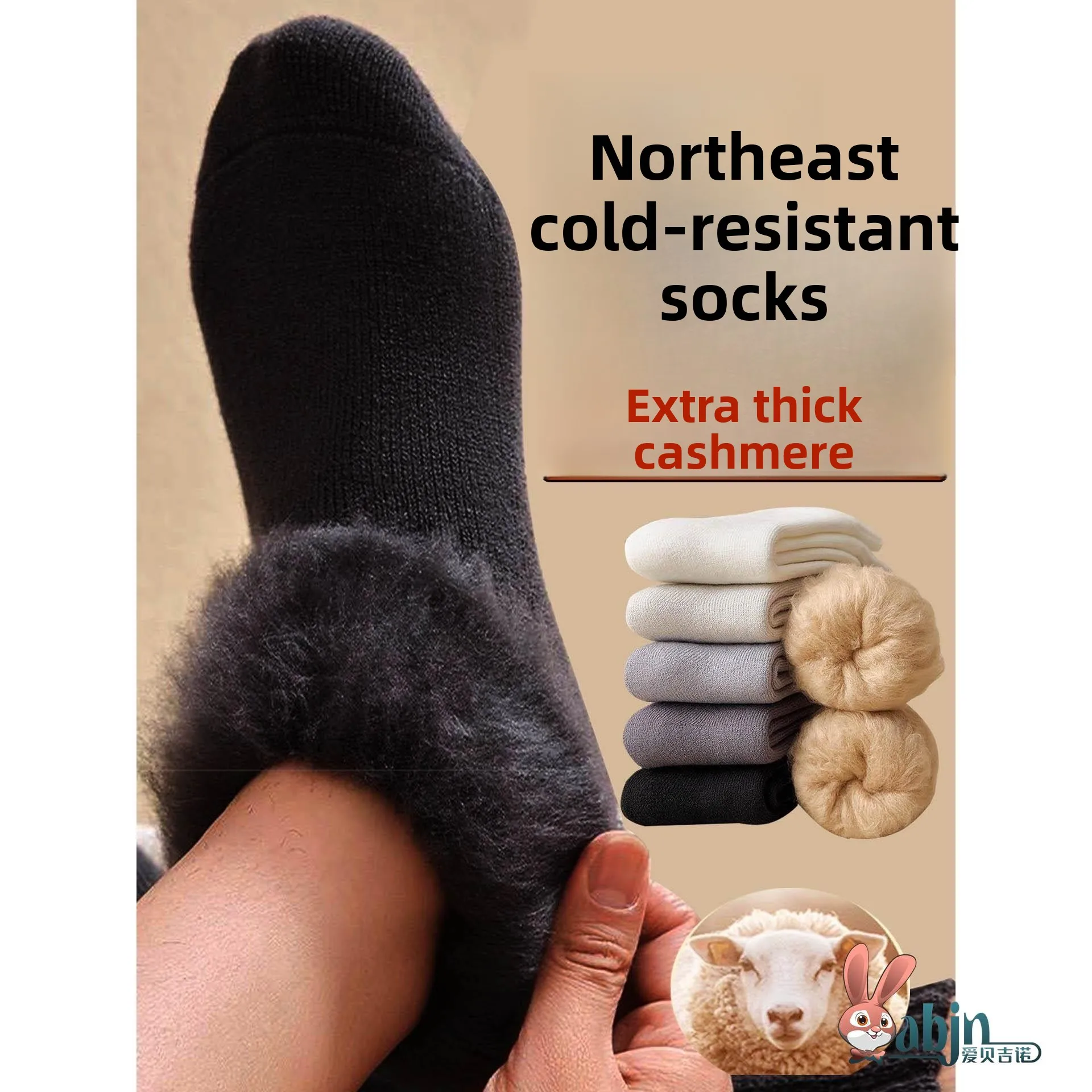 Утепленные мужские зимние ботинки для путешествий, морозостойкая туристическая экипировка для Харбина и Мохэ
Утепленные мужские зимние ботинки для путешествий, морозостойкая туристическая экипировка для Харбина и Мохэ