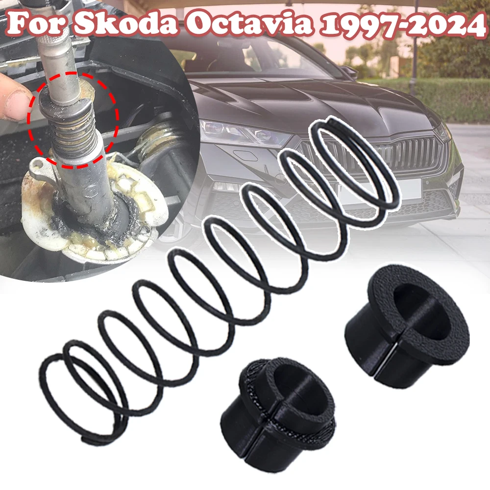 Solid Gearstick Lever Shifter Shaft Bushing Kit For Skoda Octavia Reverse Gear Shifting Issue Fix Manual Gearbox Spare Part 1997
Solid Gearstick Lever Shifter Shaft Bushing Kit For Skoda Octavia Reverse Gear Shifting Issue Fix Manual Gearbox Spare Part 1997