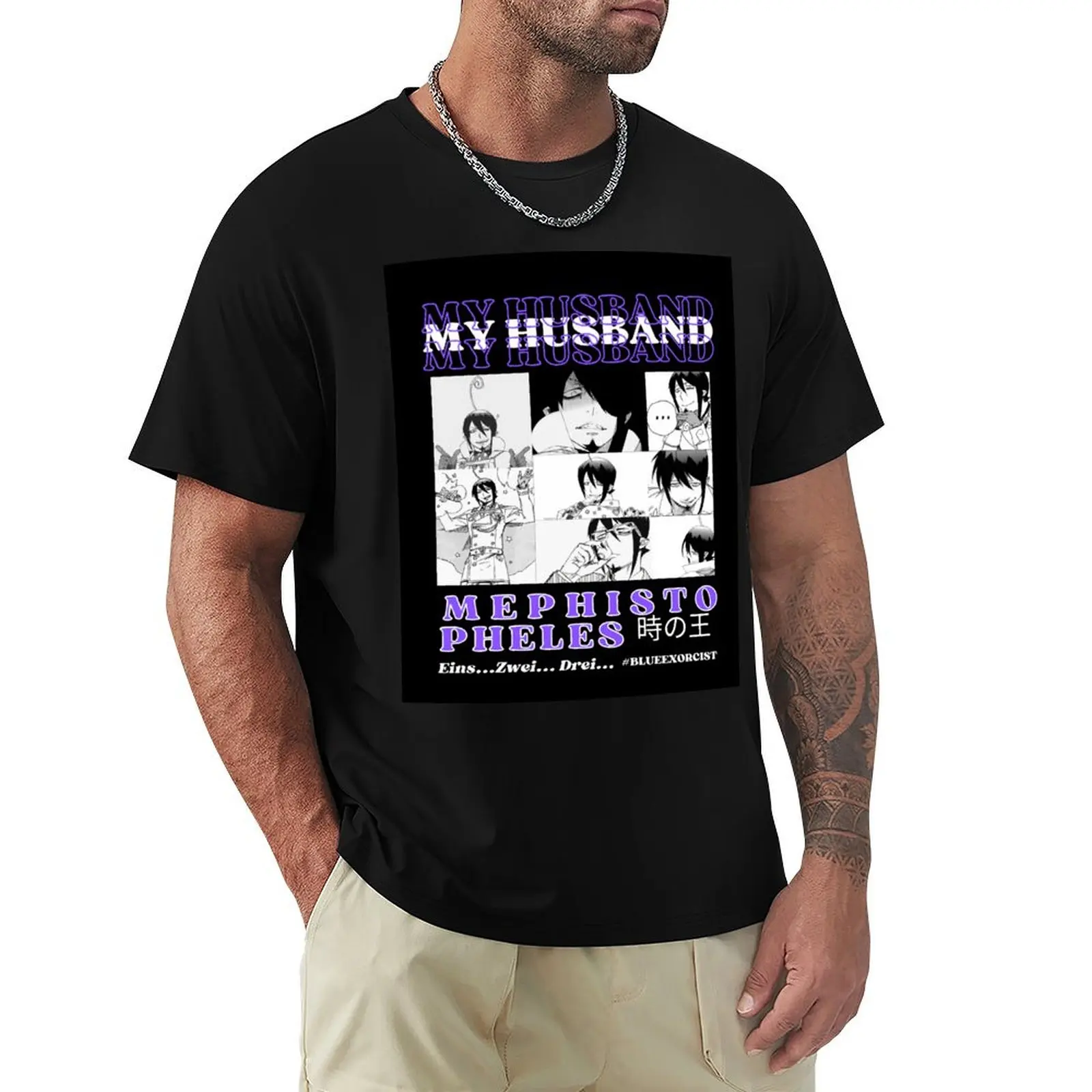 Mephisto Pheles Blue Exorcist (Collage Husbando) T-Shirt Festival Casual Short Sleeve
Mephisto Pheles Blue Exorcist (Collage Husbando) T-Shirt Festival Casual Short Sleeve