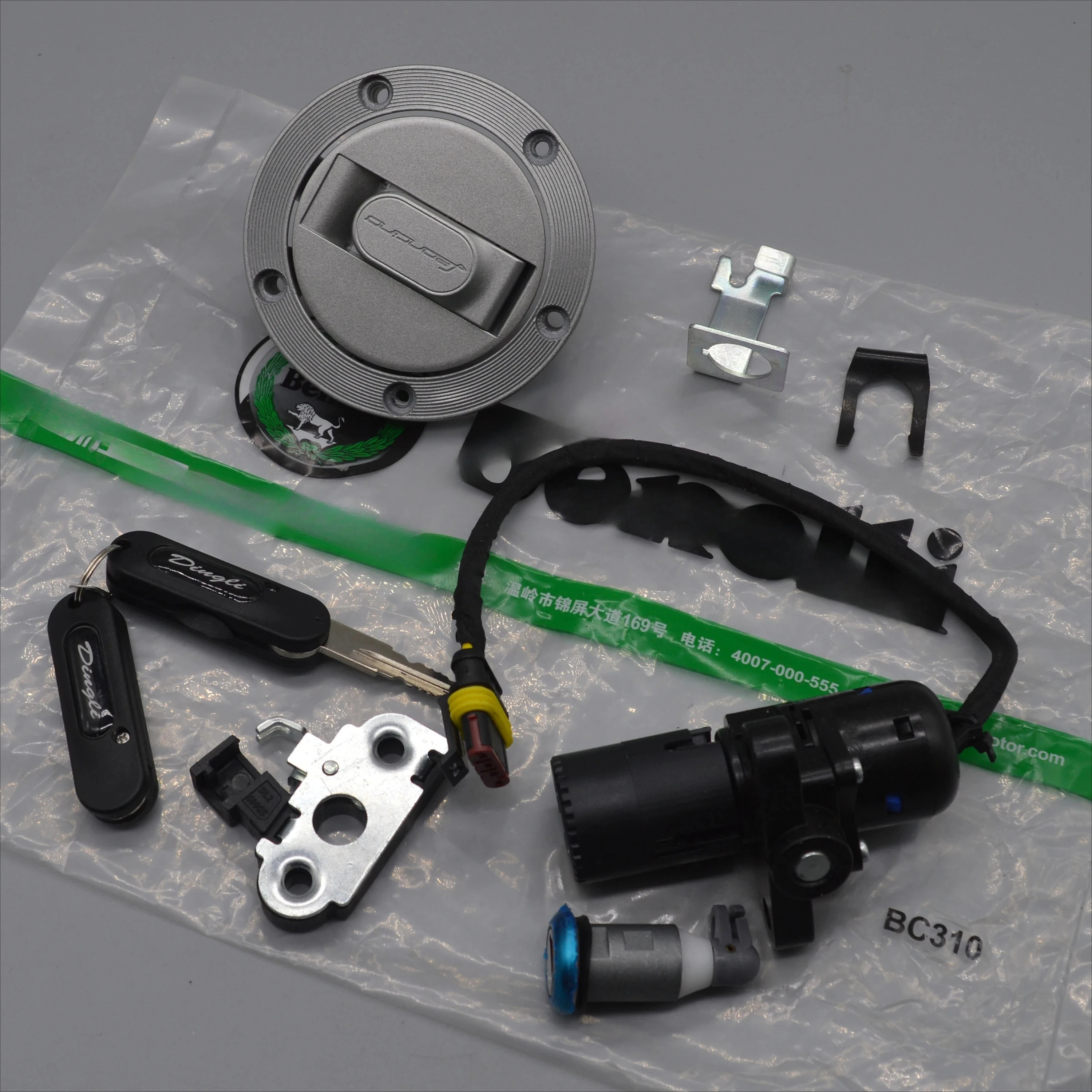 Motorcycle ignition key switch fuel tank lock for benelli keeway Leoncino BJ500 500cc accessories
Motorcycle ignition key switch fuel tank lock for benelli keeway Leoncino BJ500 500cc accessories
