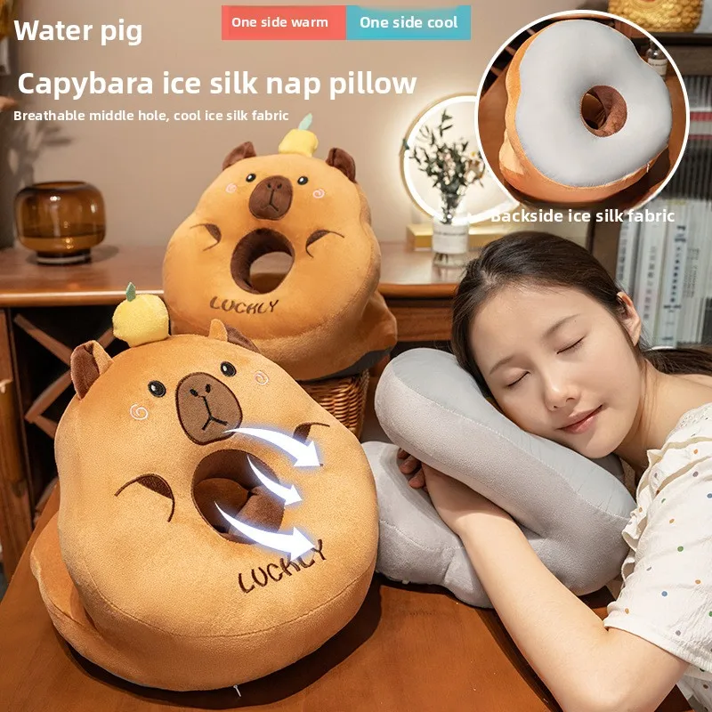 Ice Silk Office Pillow Children's Nap Pillow Desk Sleep Pillow School Kids Afternoon Rest Pillow Soft Plush Material
Ice Silk Office Pillow Children's Nap Pillow Desk Sleep Pillow School Kids Afternoon Rest Pillow Soft Plush Material