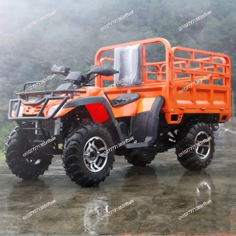 300cc 4x4 Farm ATV - Water-Cooled Utility Vehicle with Cargo Bed, Heavy Duty Quad for Agriculture & Farming
300cc 4x4 Farm ATV - Water-Cooled Utility Vehicle with Cargo Bed, Heavy Duty Quad for Agriculture & Farming