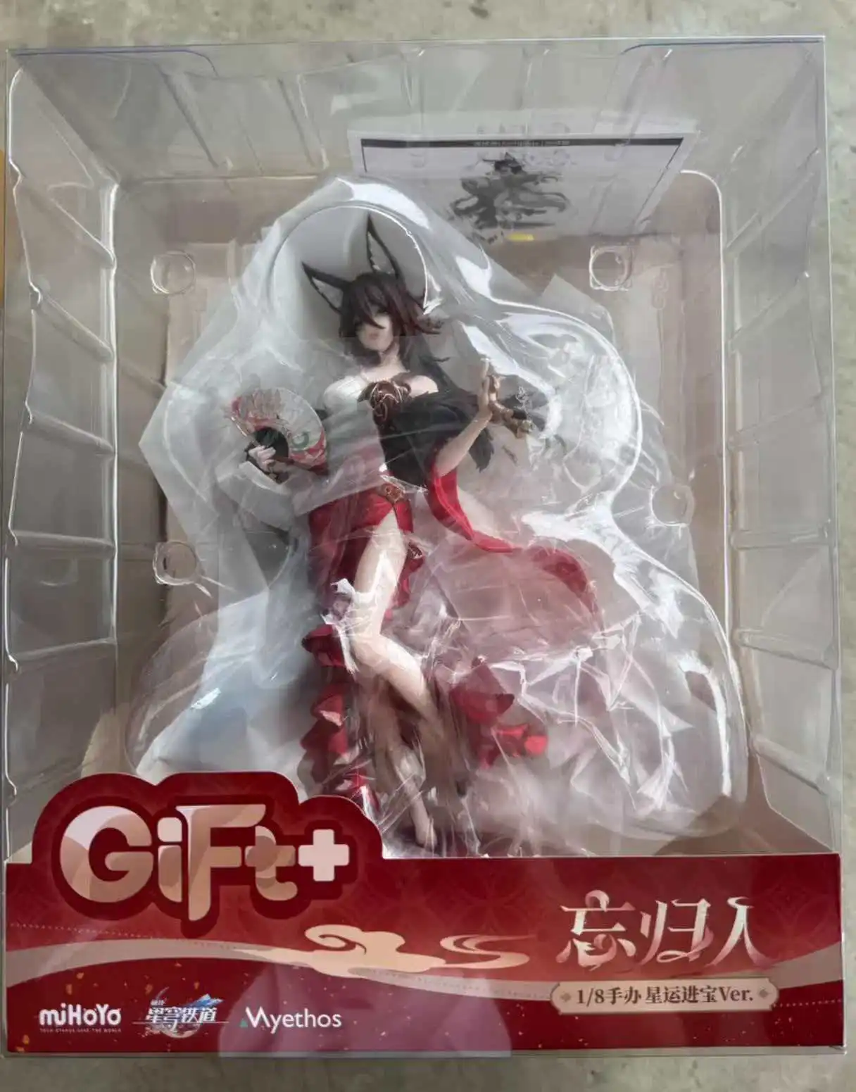 Original Myethos Gift+ Honkai Star Rail Fugue 1/8 Ornament Anime Figure
Original Myethos Gift+ Honkai Star Rail Fugue 1/8 Ornament Anime Figure