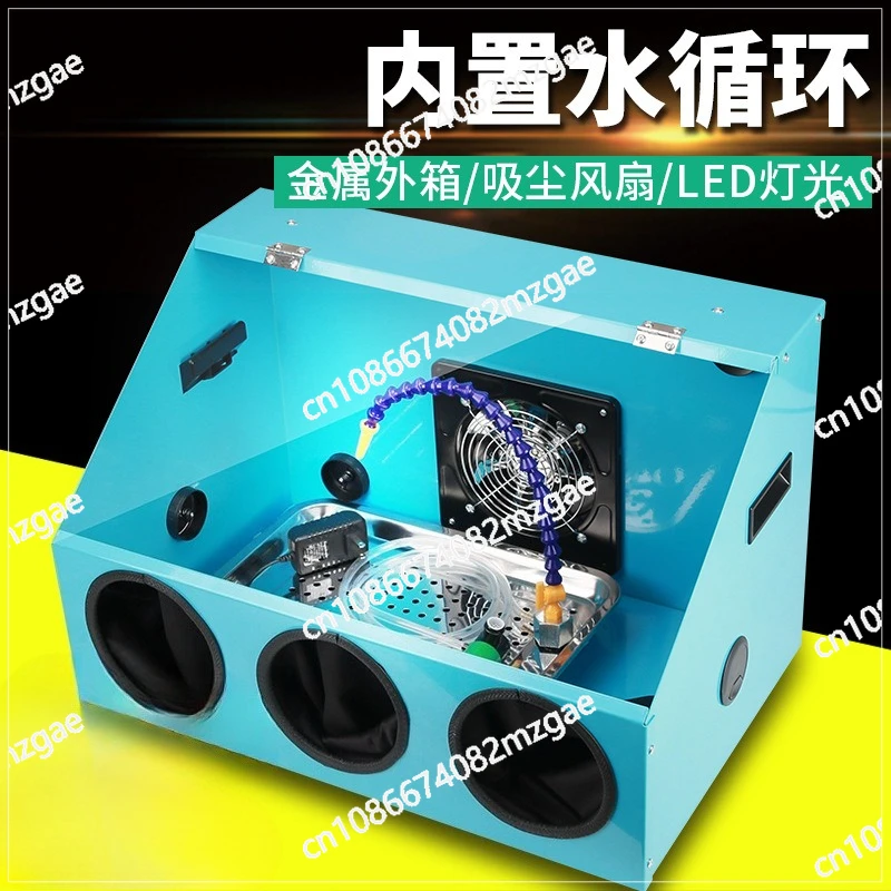 Acrylic Grinding Dust Box Portable Dust Box Metal Integrated Table Grinding Engraving Polishing Machine Dust Proof Cover
Acrylic Grinding Dust Box Portable Dust Box Metal Integrated Table Grinding Engraving Polishing Machine Dust Proof Cover