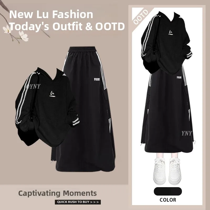 Spring Fashion Set Women's American Retro Striped Sweatshirt And High-End Work Skirt Two-Piece Set Elegant Casual Outfit
Spring Fashion Set Women's American Retro Striped Sweatshirt And High-End Work Skirt Two-Piece Set Elegant Casual Outfit