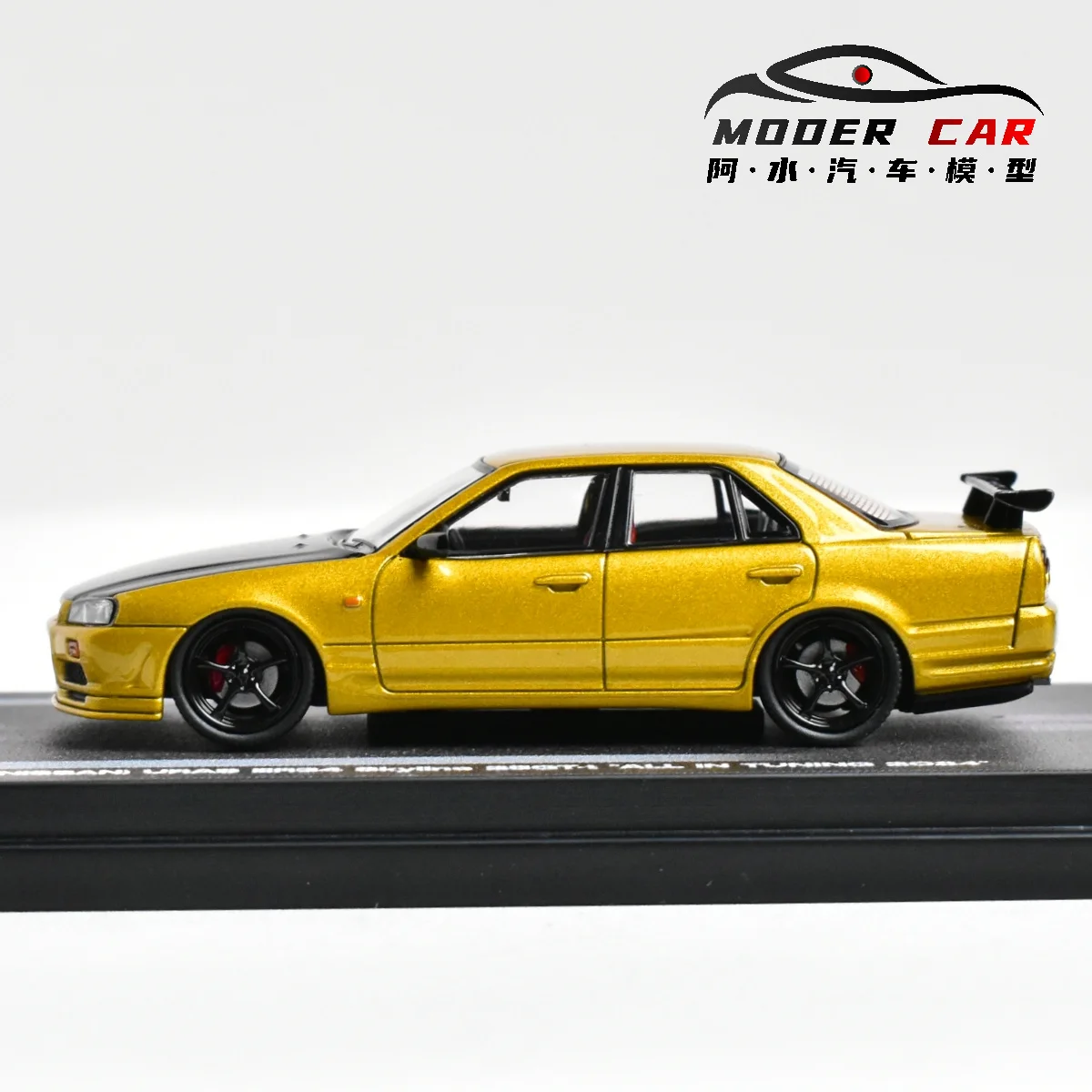 Mortal 1:64 Skyline URAS ER34 Gifts for Teenagers Limited Diecast Model Car
Mortal 1:64 Skyline URAS ER34 Gifts for Teenagers Limited Diecast Model Car