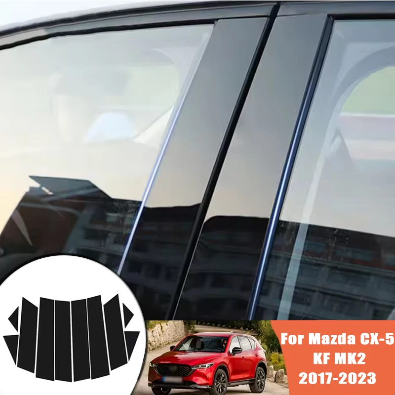 Glossy Black Carbon Fiber Window Door Deal B C Pillar Post Cover Sticker For Mazda CX-5 CX5 KF 2017-2023 2018 2019 2020 2021
Glossy Black Carbon Fiber Window Door Deal B C Pillar Post Cover Sticker For Mazda CX-5 CX5 KF 2017-2023 2018 2019 2020 2021