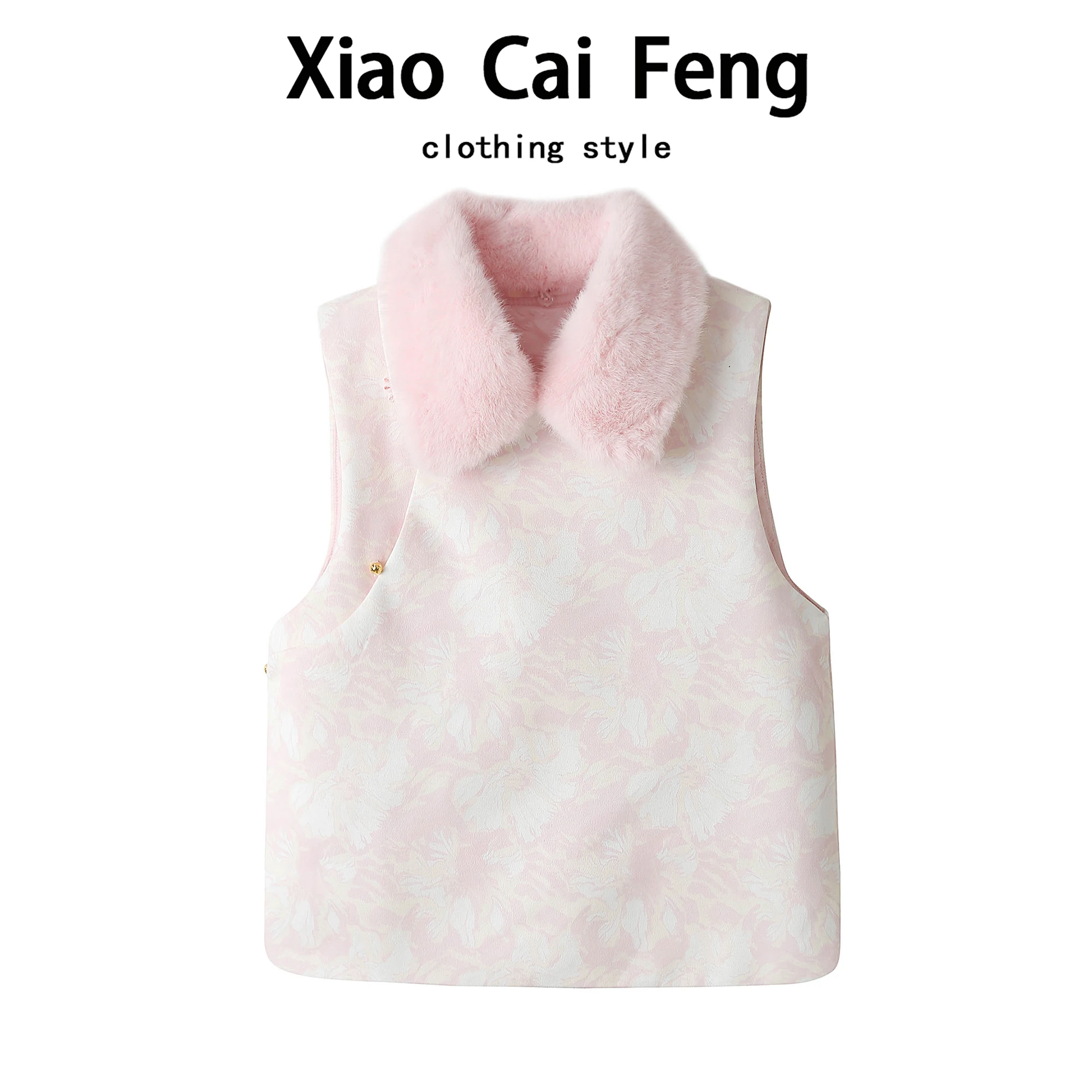 Молодежная хлопковая жилетка в китайском стиле с отстегивающимся меховым воротником, на косых пуговицах, легкая и теплая
Молодежная хлопковая жилетка в китайском стиле с отстегивающимся меховым воротником, на косых пуговицах, легкая и теплая