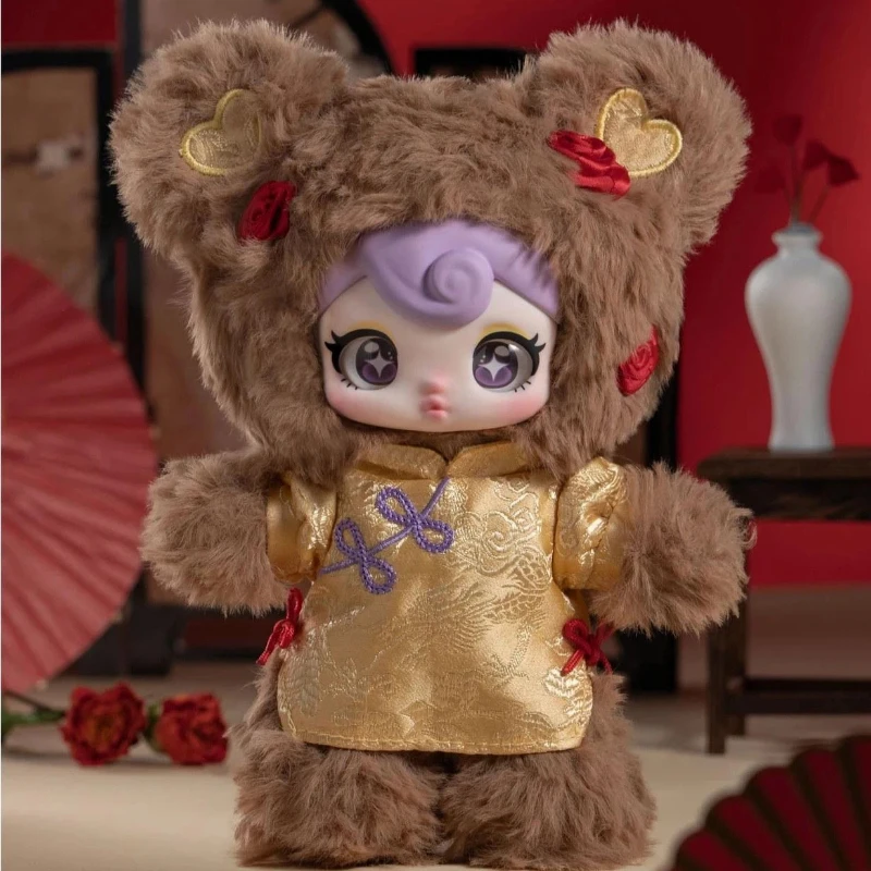 Sunycoco Rebellious Sweetheart слепая коробка плюшевая кукла милый аниме мультфильм чучело брелок для девочек подарок коллекционный декор
Sunycoco Rebellious Sweetheart слепая коробка плюшевая кукла милый аниме мультфильм чучело брелок для девочек подарок коллекционный декор