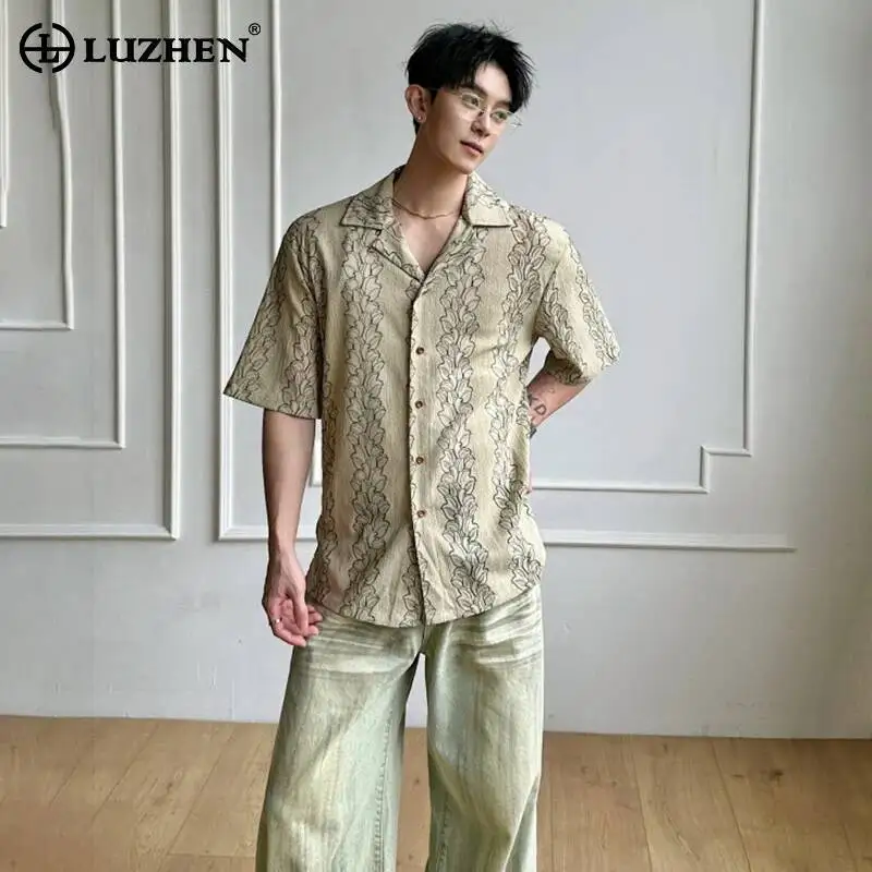 LUZHEN 2026 Summer Floral Printed Lace High Quality Casual Short Sleeve Shirts Men's Stylish Handsome Korean Style Tops JY7645
LUZHEN 2026 Summer Floral Printed Lace High Quality Casual Short Sleeve Shirts Men's Stylish Handsome Korean Style Tops JY7645