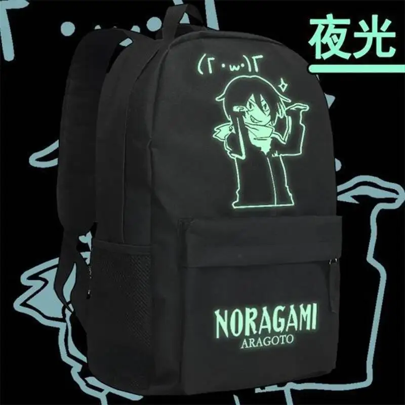 Anime Game Glow-In-The-Dark Black Noragami Student Teens School Bags Large Capacity Mochilas Backpacks
Anime Game Glow-In-The-Dark Black Noragami Student Teens School Bags Large Capacity Mochilas Backpacks