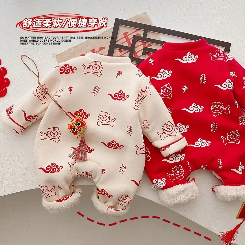Baby Chinese Traditional Clothes Plus Velvet Thicken Warm Winter Infant Outwear Unisex Newborn Boy Girl Rompers For New Year
Baby Chinese Traditional Clothes Plus Velvet Thicken Warm Winter Infant Outwear Unisex Newborn Boy Girl Rompers For New Year