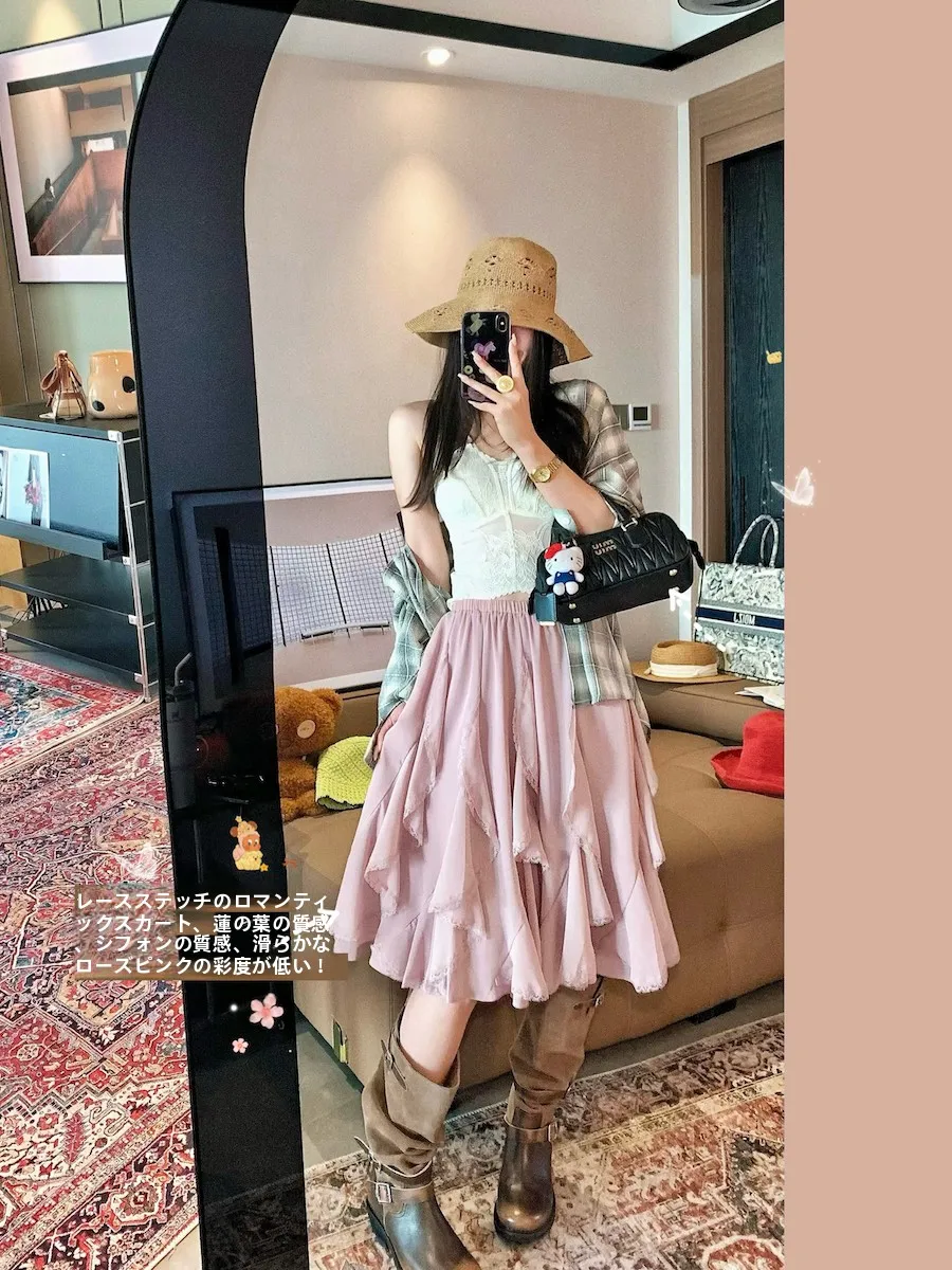 Asymmetrical Petal Lace Chiffon Skirt Women's High Waist Design Sensation Draped Half-length Skirt Floral Lace Hemline
Asymmetrical Petal Lace Chiffon Skirt Women's High Waist Design Sensation Draped Half-length Skirt Floral Lace Hemline