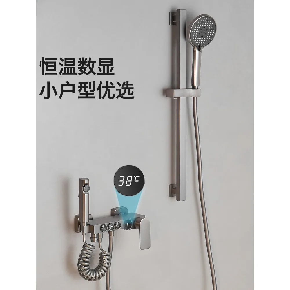 *Shower Shower Set Digital Thermostatic Bathroom Bath Rain All Copper Household Shower
*Shower Shower Set Digital Thermostatic Bathroom Bath Rain All Copper Household Shower