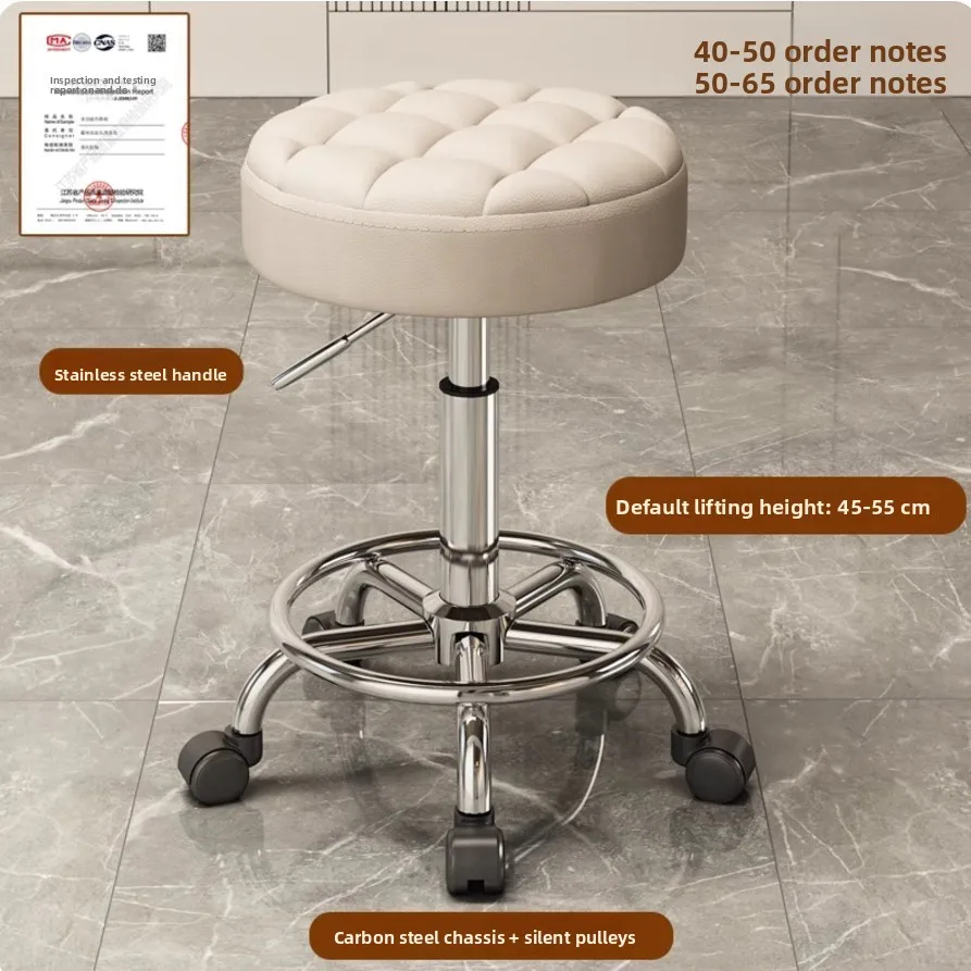 Firm household goods Beauty salon stool pulley lift big work stool beauty stool round stool nail stool barber shop swivel chair
Firm household goods Beauty salon stool pulley lift big work stool beauty stool round stool nail stool barber shop swivel chair