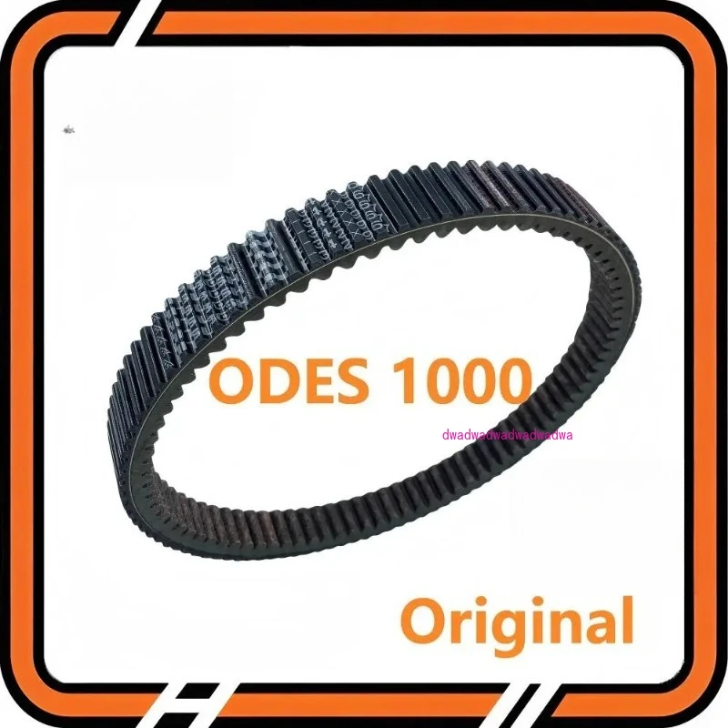 21040303801 Original Odes UTV ATV1000 CVT Belt X2 X4 Dominator Quad 34.2*967 РN52-2187-C 21050831001 21050831000 21040303802
21040303801 Original Odes UTV ATV1000 CVT Belt X2 X4 Dominator Quad 34.2*967 РN52-2187-C 21050831001 21050831000 21040303802