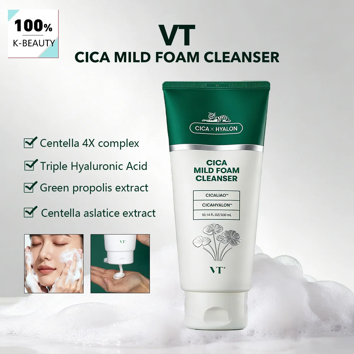 Пенка для умывания VT CICA MILD FOAM CLEANSER, увлажняющая пенка для умывания, очищающее средство для лица, сужающее поры, нежное очищающее средство для кожи, K-Beauty, корейская косметика
Пенка для умывания VT CICA MILD FOAM CLEANSER, увлажняющая пенка для умывания, очищающее средство для лица, сужающее поры, нежное очищающее средство для кожи, K-Beauty, корейская косметика