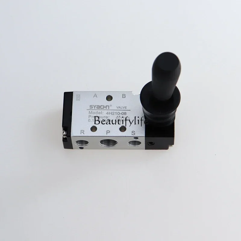 YYPneumati Swith Hand-Operated Valves 4h210-08/310-10 Hand astanets Reversing Mehanial Valve
YYPneumati Swith Hand-Operated Valves 4h210-08/310-10 Hand astanets Reversing Mehanial Valve