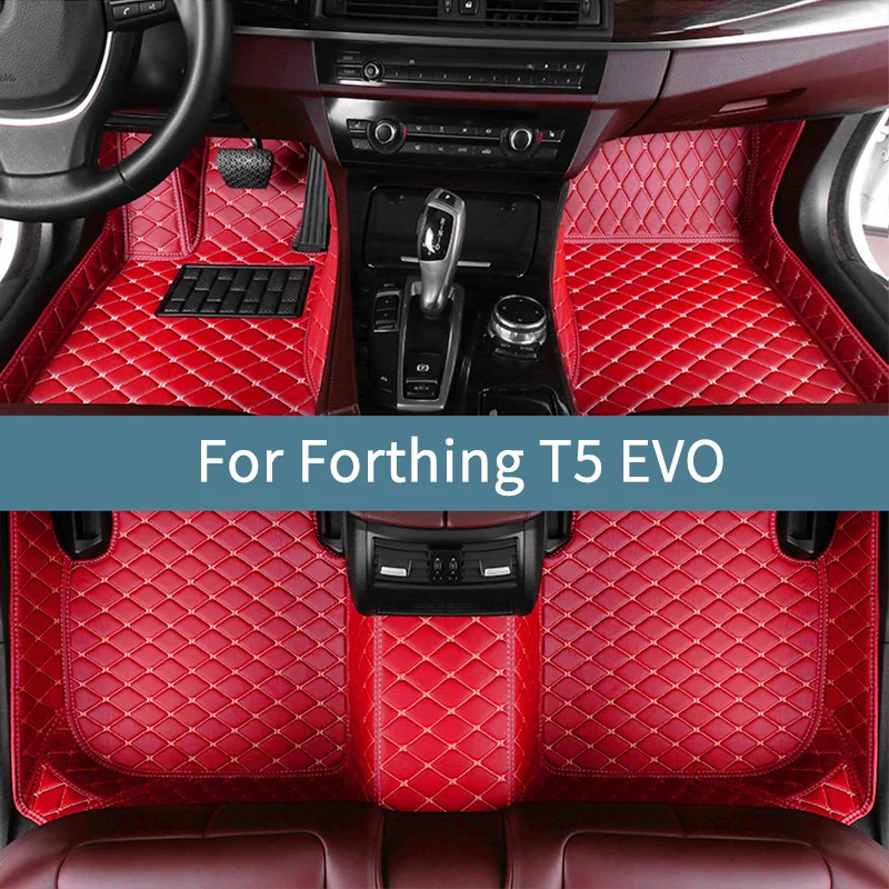 Car Floor Mats For Forthing T5 EVO 2020 2021 2022 2023 2024 2025 2026 Floor Mats For Cars All Weather Waterproof Full Set
Car Floor Mats For Forthing T5 EVO 2020 2021 2022 2023 2024 2025 2026 Floor Mats For Cars All Weather Waterproof Full Set