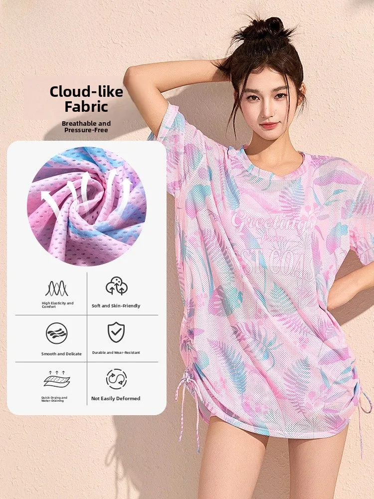 Women's Two-Piece Swimsuit Thermal Spring Set Tee-Piece Cover-Up Slimming Belly Concealing Vaion Swimming Costume
Women's Two-Piece Swimsuit Thermal Spring Set Tee-Piece Cover-Up Slimming Belly Concealing Vaion Swimming Costume