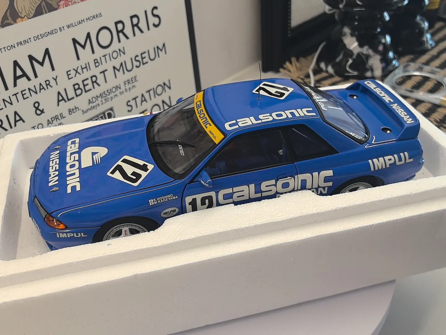 Autoart 1:18 SKYLINE GTR R32 Group A 1993 CALSONIC 12 Simulation All Open Alloy Metal Static Car Model Toy Gift
Autoart 1:18 SKYLINE GTR R32 Group A 1993 CALSONIC 12 Simulation All Open Alloy Metal Static Car Model Toy Gift