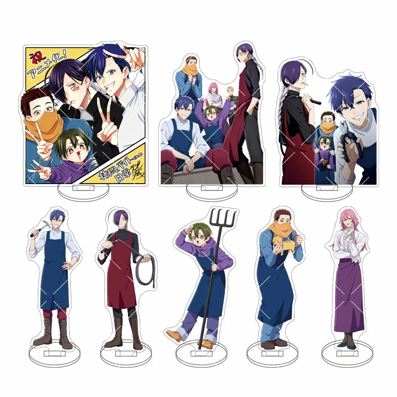 The Daily Life of a Part-time Torture Anime Stand Model Plate Decoration Desk Figure Display Friends Gift Cartoon Products
The Daily Life of a Part-time Torture Anime Stand Model Plate Decoration Desk Figure Display Friends Gift Cartoon Products