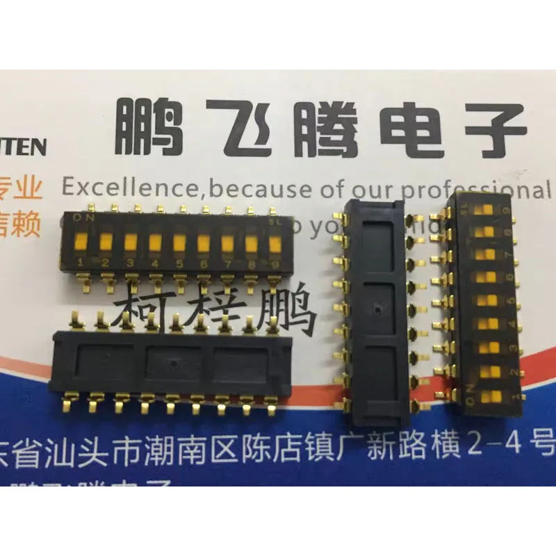 1pcs/lots Imported Japan CFS-0900TB 9-position SMT 2.54mm Keyboard Flat 9P Dip Switch
1pcs/lots Imported Japan CFS-0900TB 9-position SMT 2.54mm Keyboard Flat 9P Dip Switch