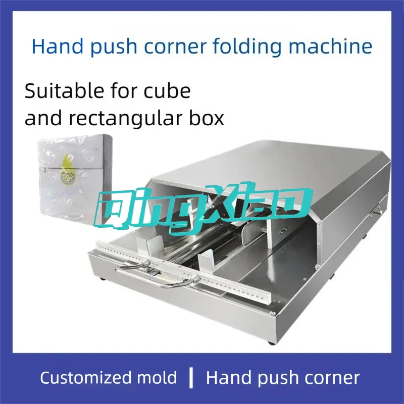 3DP 88 Semi Automatic 3D Packaging Machine Manual Push Transparent Film Folding Multi Function Corner Folding Customizable
3DP 88 Semi Automatic 3D Packaging Machine Manual Push Transparent Film Folding Multi Function Corner Folding Customizable