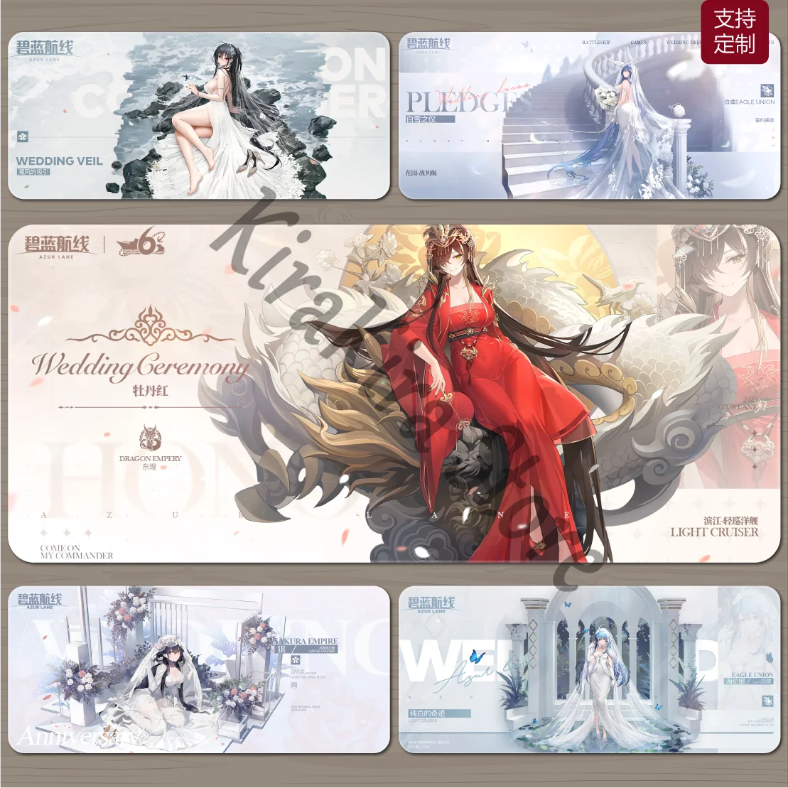 Azur Lane HMS Formidable Computer Mouse Pad Desk Mats IJN Taihō Keyboard Pads Cheshire Waterproof Shinano Table Mat Gift
Azur Lane HMS Formidable Computer Mouse Pad Desk Mats IJN Taihō Keyboard Pads Cheshire Waterproof Shinano Table Mat Gift