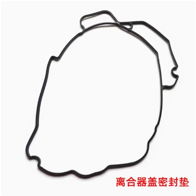 Motorcycle Engine Parts Clutch Cover Gasket (right Pad) for CFMOTO 800MT CF800MT CF NK800
Motorcycle Engine Parts Clutch Cover Gasket (right Pad) for CFMOTO 800MT CF800MT CF NK800