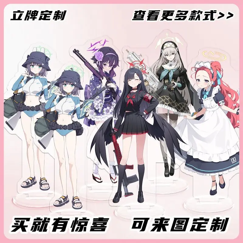 Anime Game Blue Archive Sakurara Saki Kaoru Sakurako Yuzu Yuuri Misaka Mikoto Standee Acrylic Gift For Friends Fan Art
Anime Game Blue Archive Sakurara Saki Kaoru Sakurako Yuzu Yuuri Misaka Mikoto Standee Acrylic Gift For Friends Fan Art