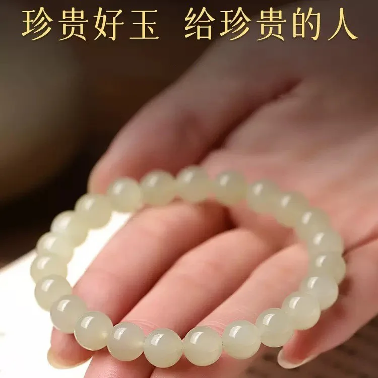 Natural Hetian Jade Bracelet for Women High Ice Clear Water Plain Circle Beaded White Jade Bangle Gifts
Natural Hetian Jade Bracelet for Women High Ice Clear Water Plain Circle Beaded White Jade Bangle Gifts