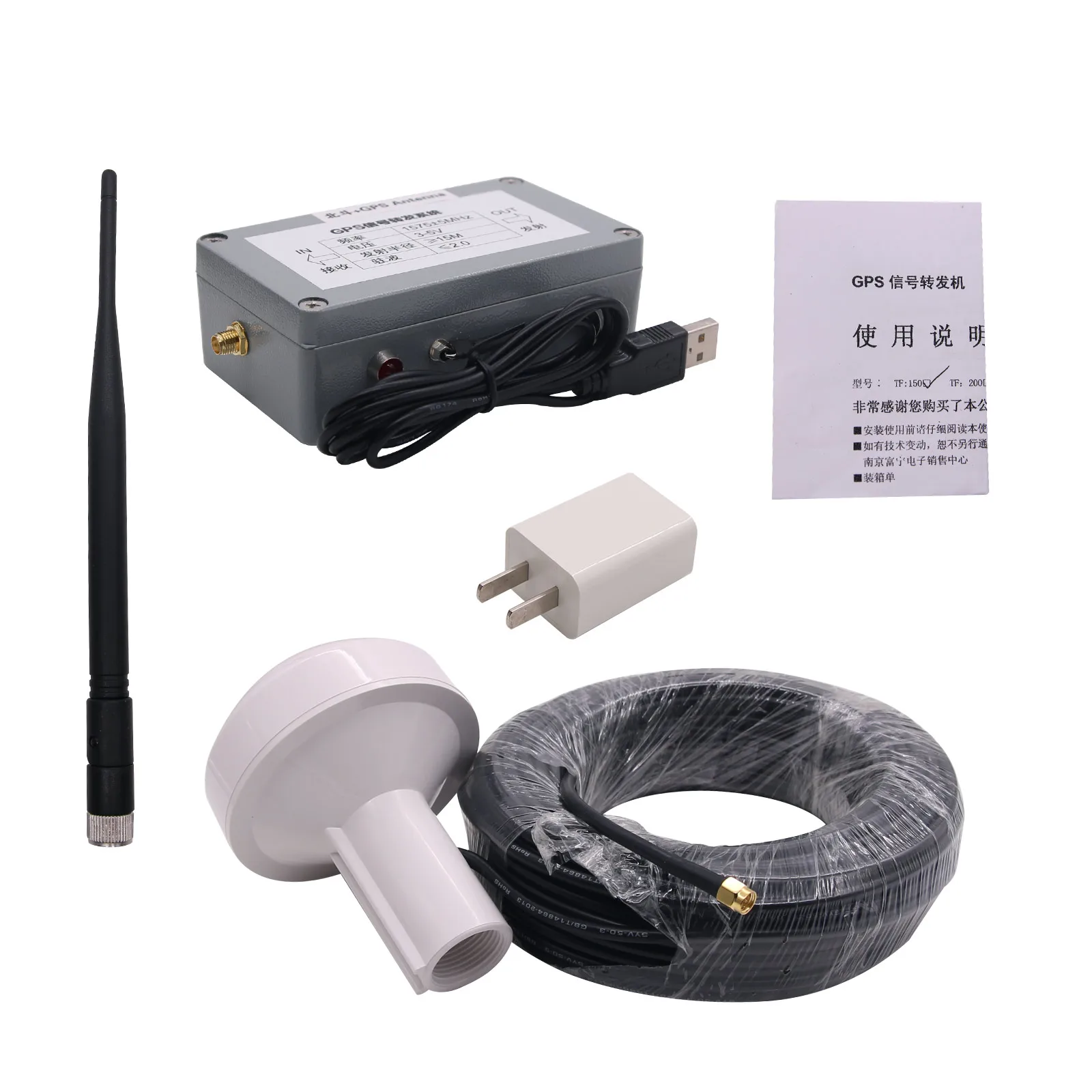 Indoor Transfer L1 BD2 Full Kit 15M Distance g p-s Signal Repeater Amplifier
Indoor Transfer L1 BD2 Full Kit 15M Distance g p-s Signal Repeater Amplifier