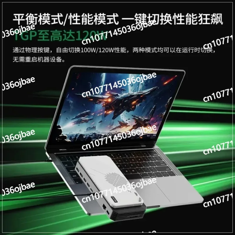Портативная высокопроизводительная док-станция для видеокарты AMD RX7600MXT Док-станция для видеокарты
Портативная высокопроизводительная док-станция для видеокарты AMD RX7600MXT Док-станция для видеокарты