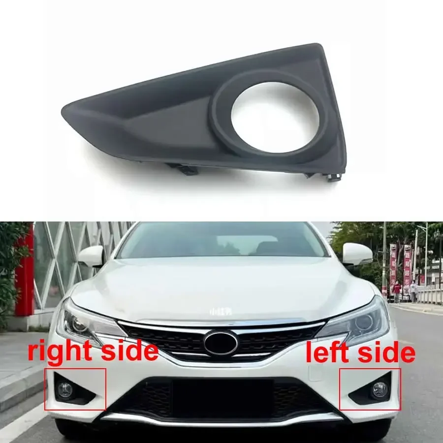 For Toyota Reiz 2013 2014 2015 2016 2017 Car Accessories Fog Light Frame Auto Front Bumper Lower Grille Fogs Lamp Cover
For Toyota Reiz 2013 2014 2015 2016 2017 Car Accessories Fog Light Frame Auto Front Bumper Lower Grille Fogs Lamp Cover