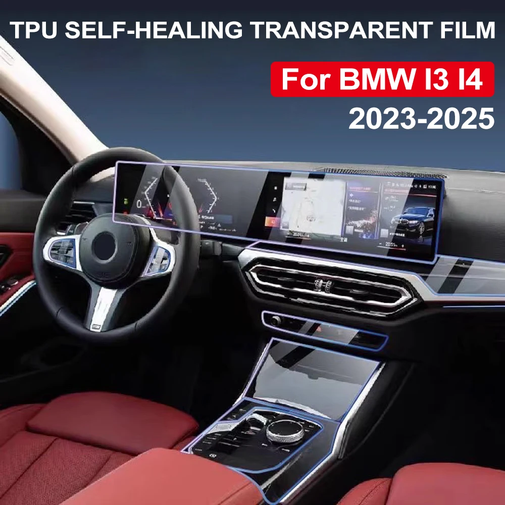 Car Transparent TPU Film for BMW I3 I4 2023-2025 Center Console Media Dashboard Navigation Anti-scratch Protector Interior Film
Car Transparent TPU Film for BMW I3 I4 2023-2025 Center Console Media Dashboard Navigation Anti-scratch Protector Interior Film
