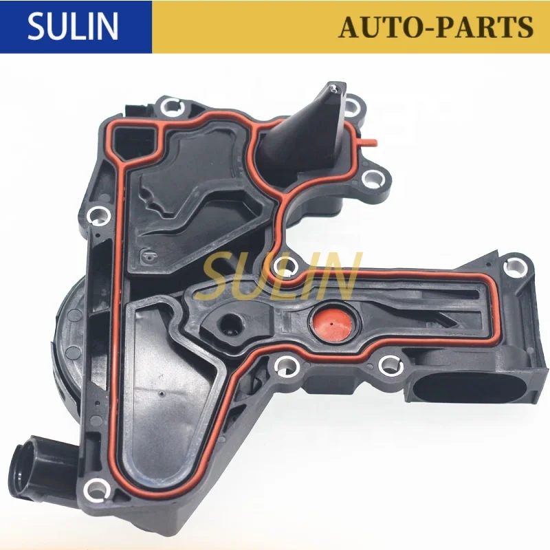 06H103495A 06H103495AC Crankcase Vent Valve Oil Separator For Audi A3 A5 A6 Q5 TT VW Golf Passat Jetta Tiguan Eos Beetle
06H103495A 06H103495AC Crankcase Vent Valve Oil Separator For Audi A3 A5 A6 Q5 TT VW Golf Passat Jetta Tiguan Eos Beetle