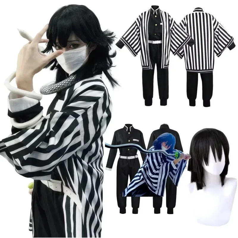 Animated cosplay costumes Igflats Obanai Halloween costumes adult and children's Halloween wigs
Animated cosplay costumes Igflats Obanai Halloween costumes adult and children's Halloween wigs