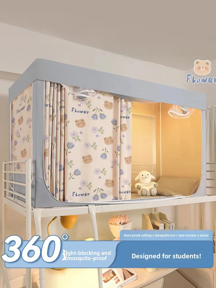Inteated Bed Curtain Mosquito Net Full Enclosure Light Bloing Universi Special Student Dormi Upper Bed All Inclusive
Inteated Bed Curtain Mosquito Net Full Enclosure Light Bloing Universi Special Student Dormi Upper Bed All Inclusive