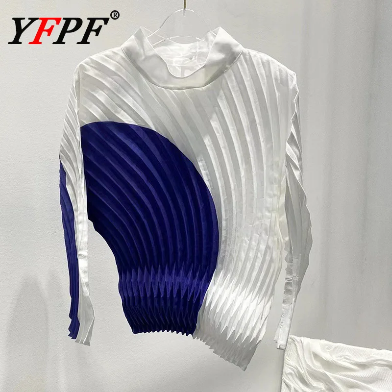 Женская футболка с длинным рукавом контрастного цвета с принтом YFPF Miyake, плиссированная модная блузка с воротником-стойкой, топы, повседневная одежда 2026, новая одежда
Женская футболка с длинным рукавом контрастного цвета с принтом YFPF Miyake, плиссированная модная блузка с воротником-стойкой, топы, повседневная одежда 2026, новая одежда