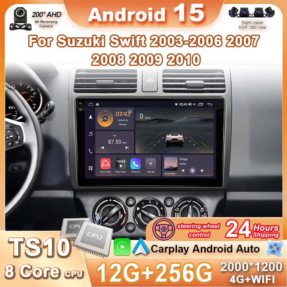 Android 15 Car Radio For Suzuki Swift 2003 - 2006 2007 2008 2009 2010 Auto Multimedia Player Stereo Carplay Head Unit WIFI 4G BT
Android 15 Car Radio For Suzuki Swift 2003 - 2006 2007 2008 2009 2010 Auto Multimedia Player Stereo Carplay Head Unit WIFI 4G BT