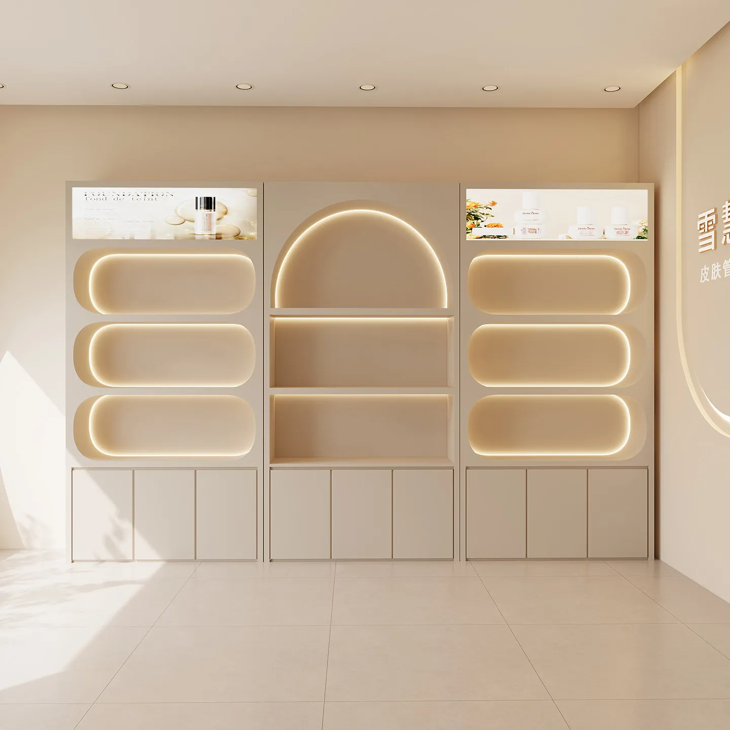 Product Skin Care Display Rack Makeup Cabinet Shelf High-end Custom Cosmetics Display Cabinet
Product Skin Care Display Rack Makeup Cabinet Shelf High-end Custom Cosmetics Display Cabinet