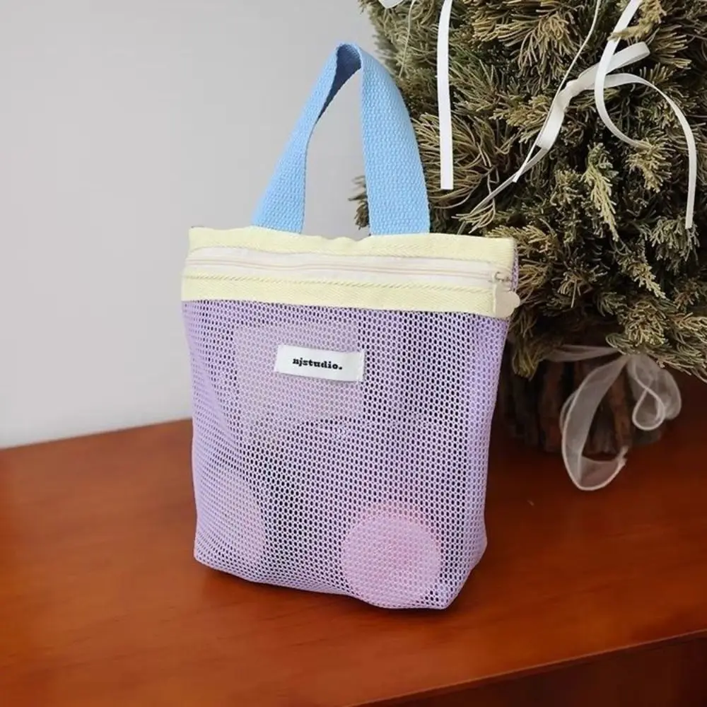 Makeup Bag Mesh Toiletry Bag Large Capacity Breathable Mesh Cosmetic Bag Light Weight Quick Dry Toiletry Storage Bag Outdoor
Makeup Bag Mesh Toiletry Bag Large Capacity Breathable Mesh Cosmetic Bag Light Weight Quick Dry Toiletry Storage Bag Outdoor