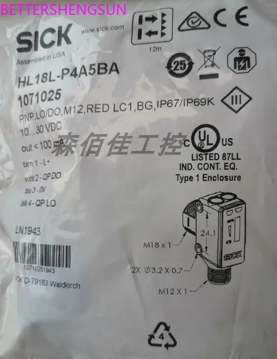 Laser mirror anti-sensor HL18L-P4A5BA new 1071025 original
Laser mirror anti-sensor HL18L-P4A5BA new 1071025 original